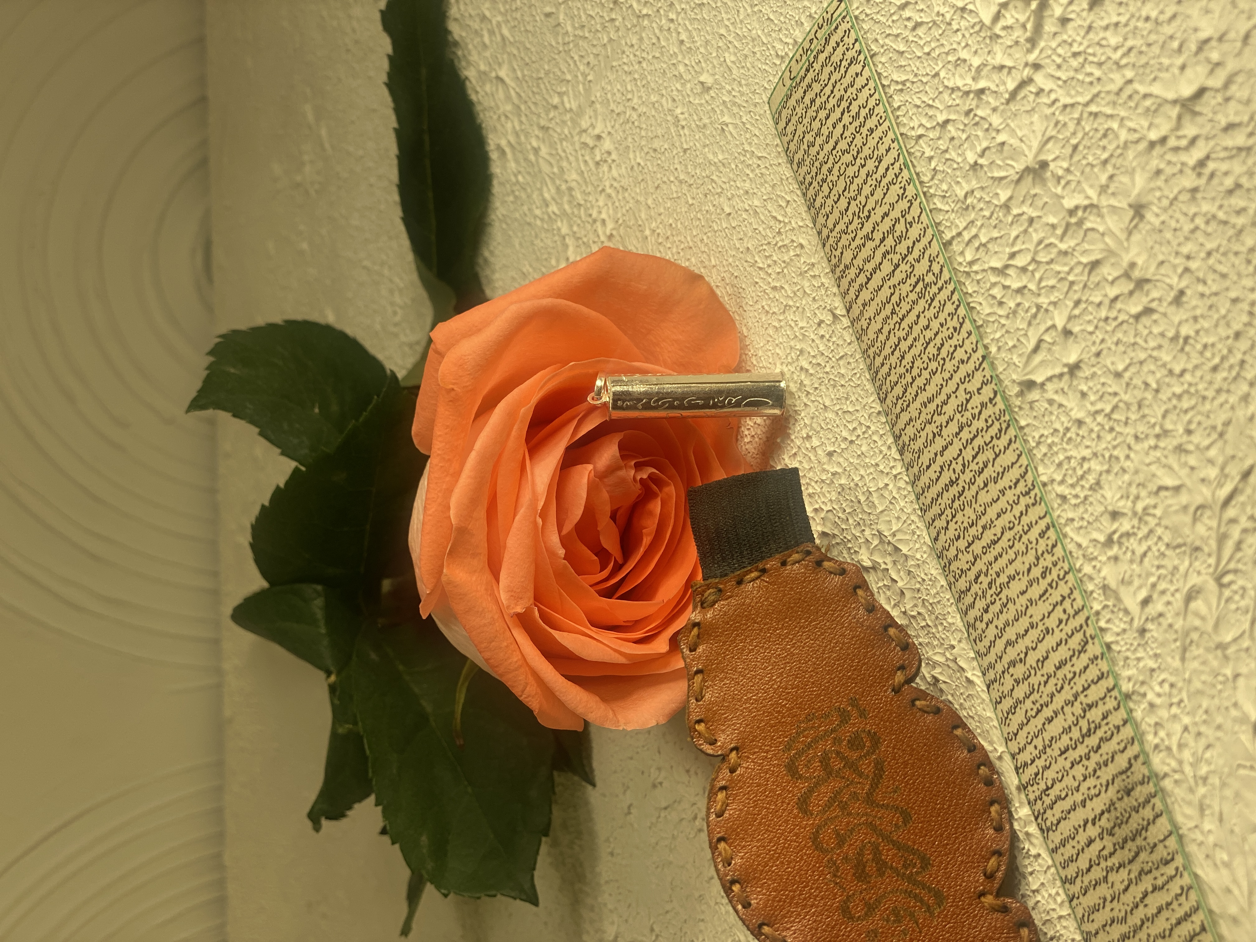 پک اول حرزامام جواد(ع):حرز کبیر بر روی پوست آهو+لوله نقره با حکاکی ذکر مخصوص+بازوبند چرمی