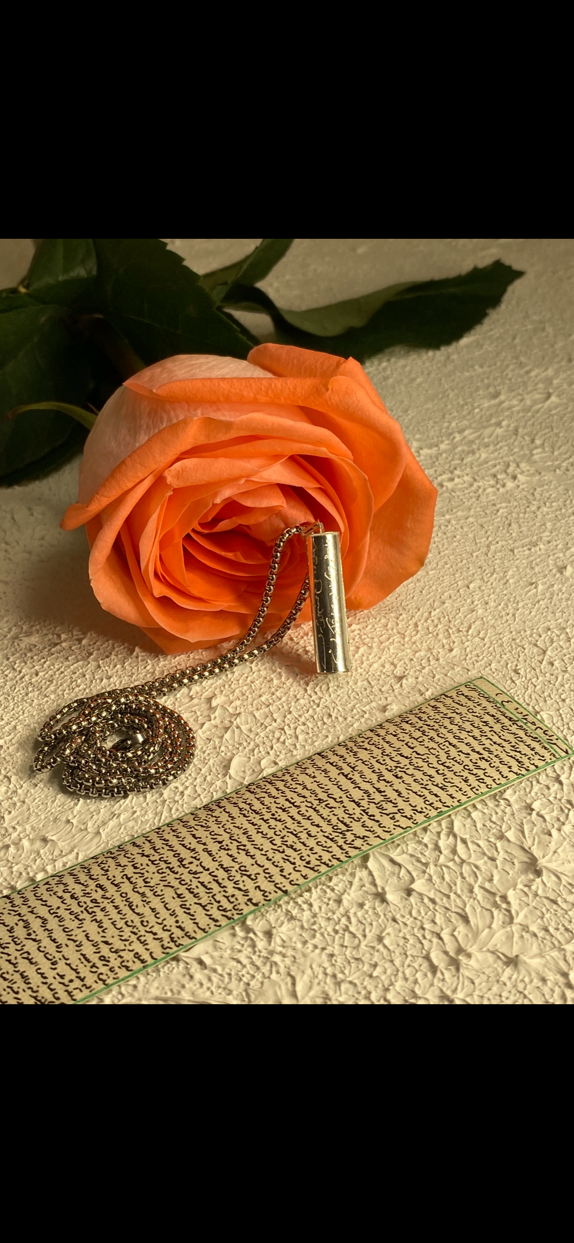 پک دوم با زنجیر نقره:حرز کبیر امام جواد(ع)+لوله نقره با حک دعای مخصوص+زنجیر استیل طرح فراری