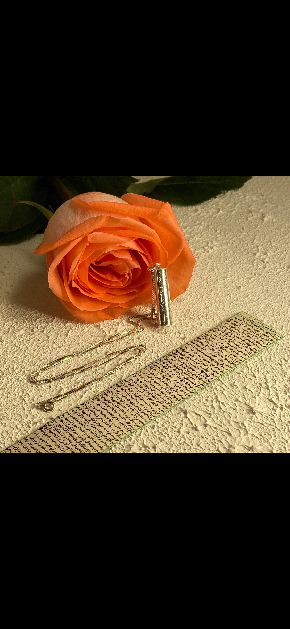 پک دوم:حرز کبیر امام جواد(ع) روی پوست آهو+لوله نقره با حک دعای مخصوص+زنجیر نقره