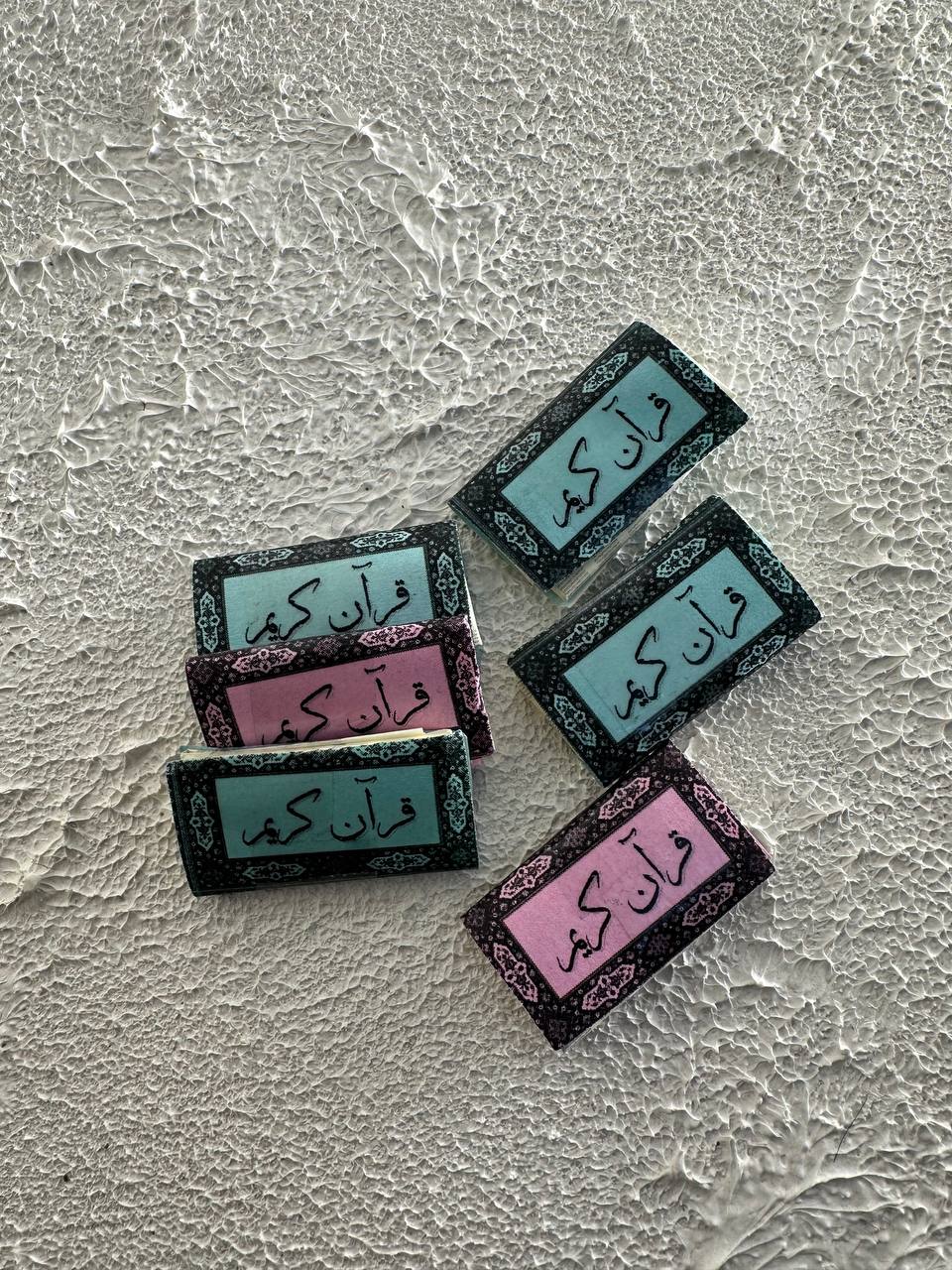 قرآن مینیاتوری